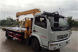 万全24小时道路救援服务
