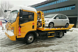 万全附近道路救援服务